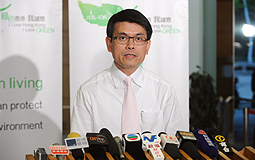 Edward Yau