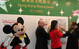 Disney stamp launch