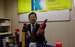 Dangerous goods display booth