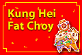 Chinese New Year_e