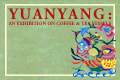 YUANYANG