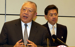 董建華
