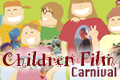 Children Film Carnival