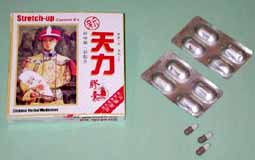 health product