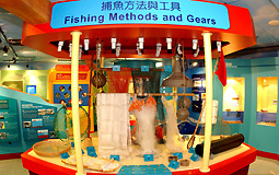 Aberdeen Fisheries Education Centre 