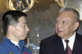 Yang Liwei & Tung Chee Hwa