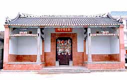 居石侯公祠
