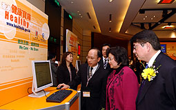 healthyhk.gov.hk launches
