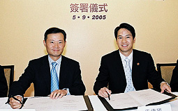 Contract signing