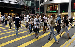 Population Health Survey