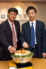 'Poon Choi'