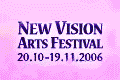 New Vision Arts Festival