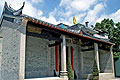 Liu Ying Lung Study Hall