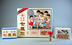 Kui Hua Chut Lee San Bird's Nest & Pearl