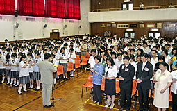 2007 Pledge Day