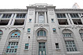 Central Police Station