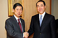 Henry Tang meets Masahiko Koumura