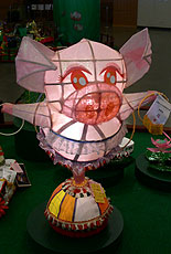 Mid-Autumn Lantern Design Competition 2008