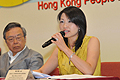 Olivia Chan 