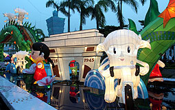 lantern exhibition