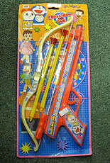 Unsafe crossbow gun toy