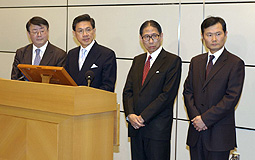 Health officials' press conference
