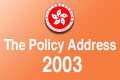 Policy Address