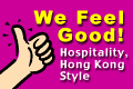 We feel good!