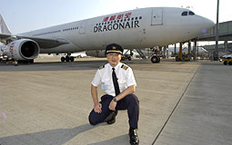 victor liu