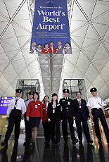 香港國際機場的成員