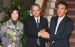 Sarah Liao, Samuel Lai & Michael Tien