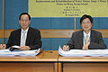contract signing