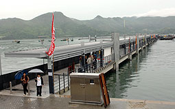 Sha Tau Kok public pier