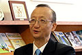 John Chai