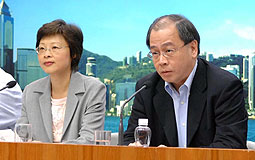 陳甘美華及何宣威出席跨部門記者會