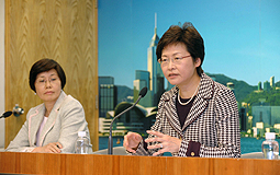 Carrie Lam