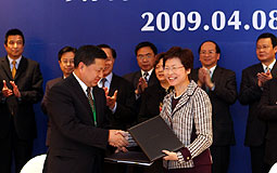 HK, Sichuan sign reconstruction deal