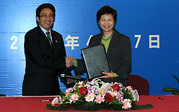 carrie lam