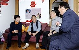Carrie Lam