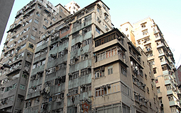 增撥資源維修舊樓