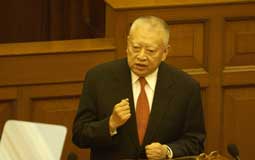 Chief Executive Tung Chee Hwa