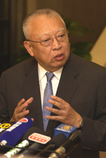 Tung Chee Hwa