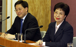 Press conference on atypical pneumonia