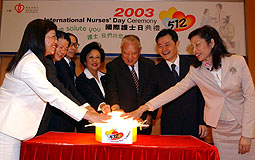 International Nurses' Day