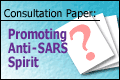 Promoting Anti-SARS Spirit