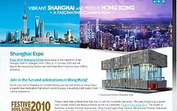 Now Shanghai! Next Hong Kong! programme