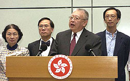 Chief Executive Tung Chee Hwa