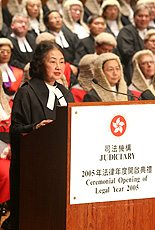 Elsie Leung