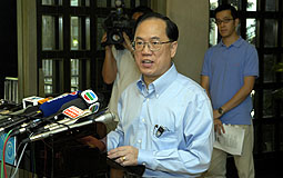 Donald Tsang