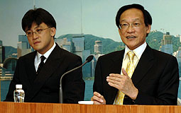 Edward Chen at press conference